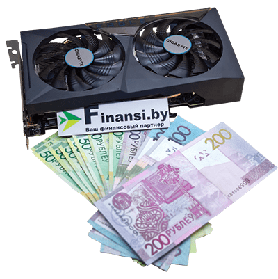 Продать бу игровую видеокарту RTX 3050 Gaming догоро цена